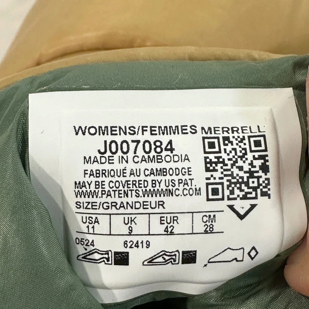 Merrell these hut